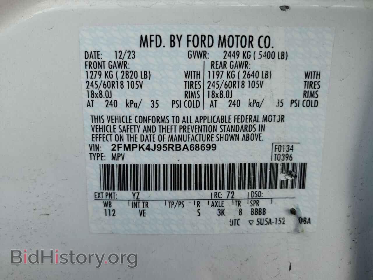 2024 FORD EDGE - VIN: 2FMPK4J95RBA68699 - Фото 14