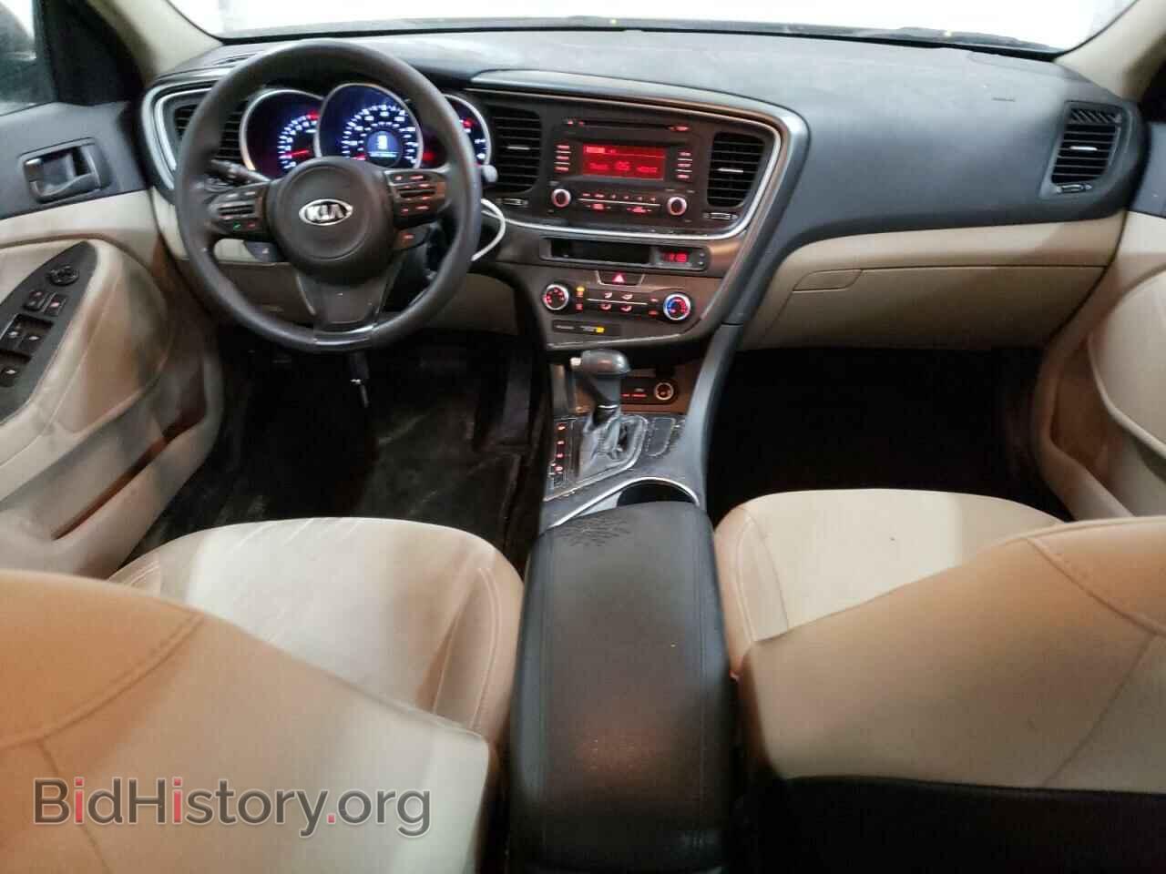 2015 KIA OPTIMA - VIN: 5XXGM4A70FG467741 - Фото 8