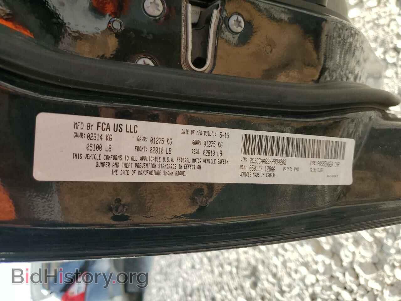 2015 CHRYSLER 300 - VIN: 2C3CCAAG9FH830202 - Фото 13