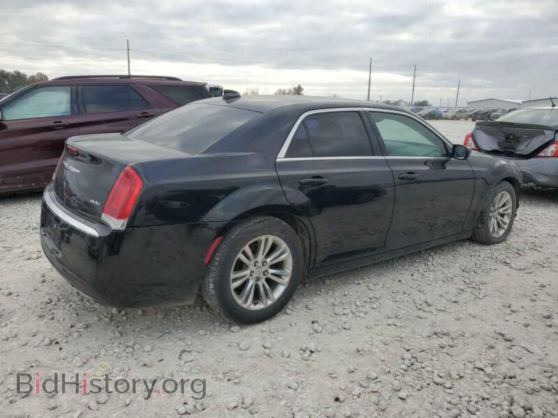 2015 Chrysler 300 (VIN 2C3CCAAG9FH830202) — photo 3 of 13