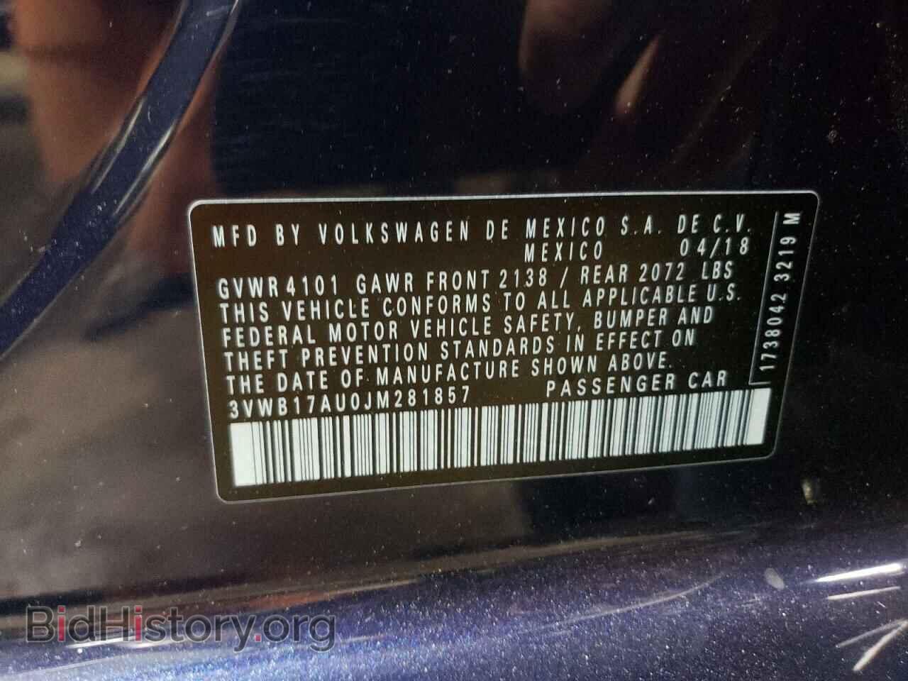 2018 VOLKSWAGEN GOLF - VIN: 3VWB17AU0JM281857 - Фото 12