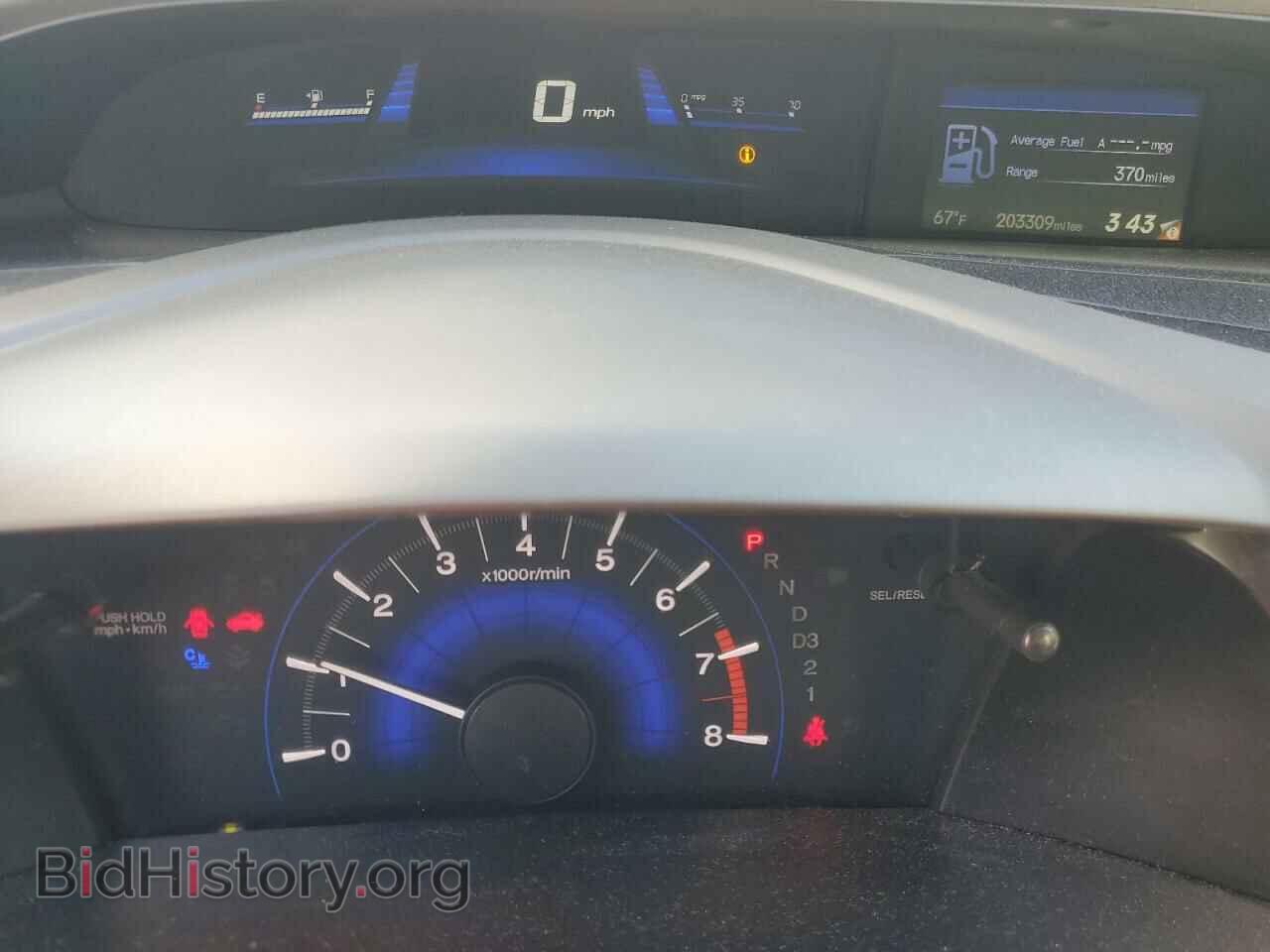 2012 HONDA CIVIC - VIN: 19XFB2F93CE346917 - Фото 9