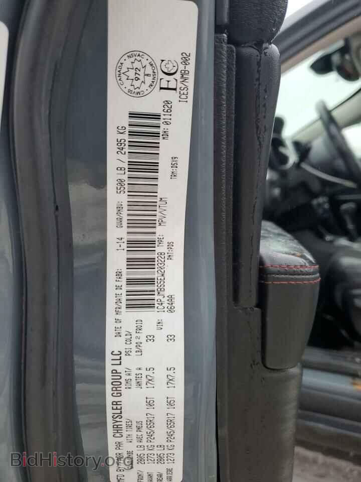 2014 JEEP CHEROKEE - VIN: 1C4PJMBS5EW203228 - Фото 15