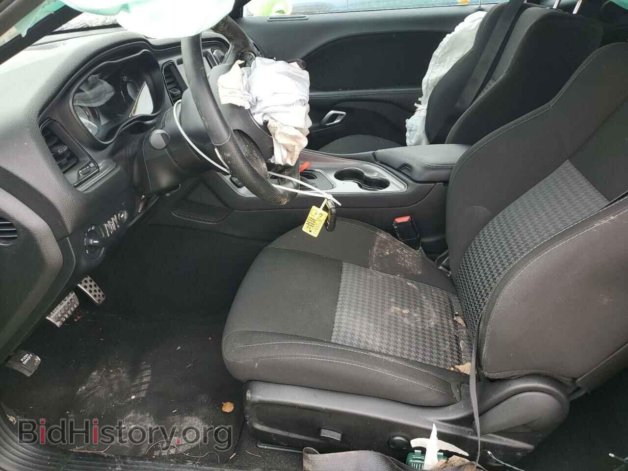 2023 DODGE CHALLENGER - VIN: 2C3CDZBT0PH645061 - Фото 7