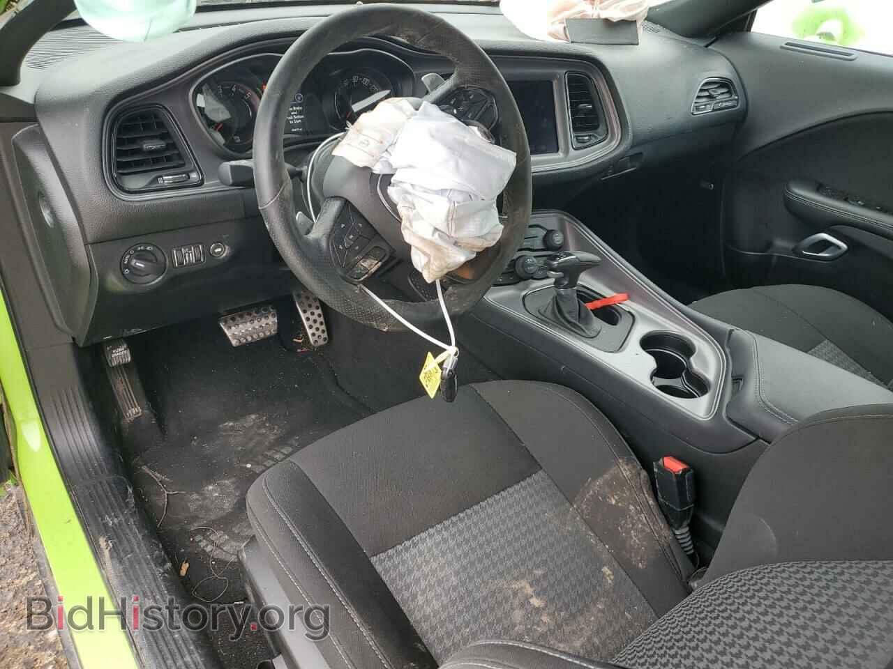 2023 DODGE CHALLENGER - VIN: 2C3CDZBT0PH645061 - Фото 8