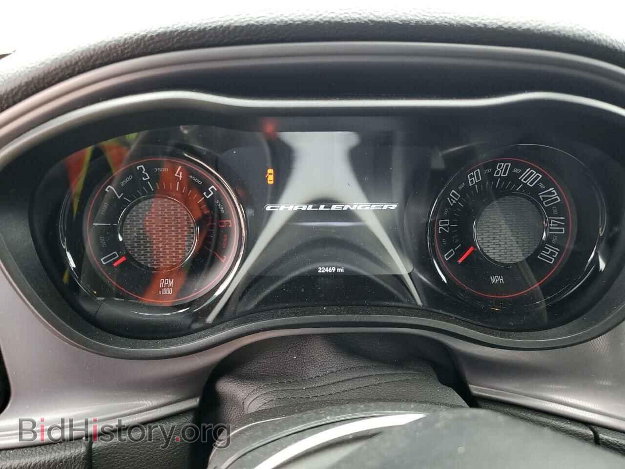 2023 DODGE CHALLENGER - VIN: 2C3CDZBT0PH645061 - Фото 9