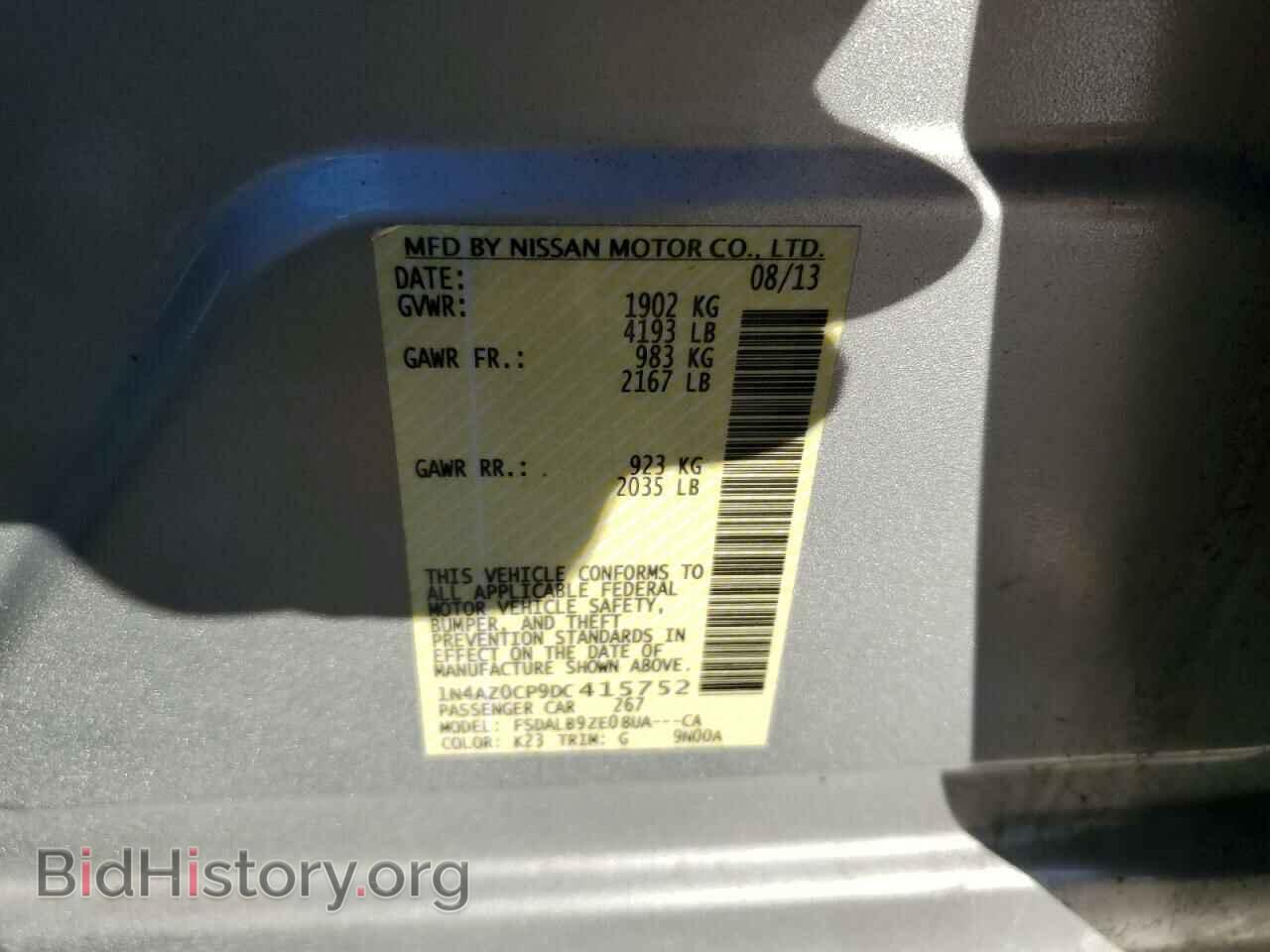 2013 NISSAN LEAF - VIN: 1N4AZ0CP9DC415752 - Фото 12