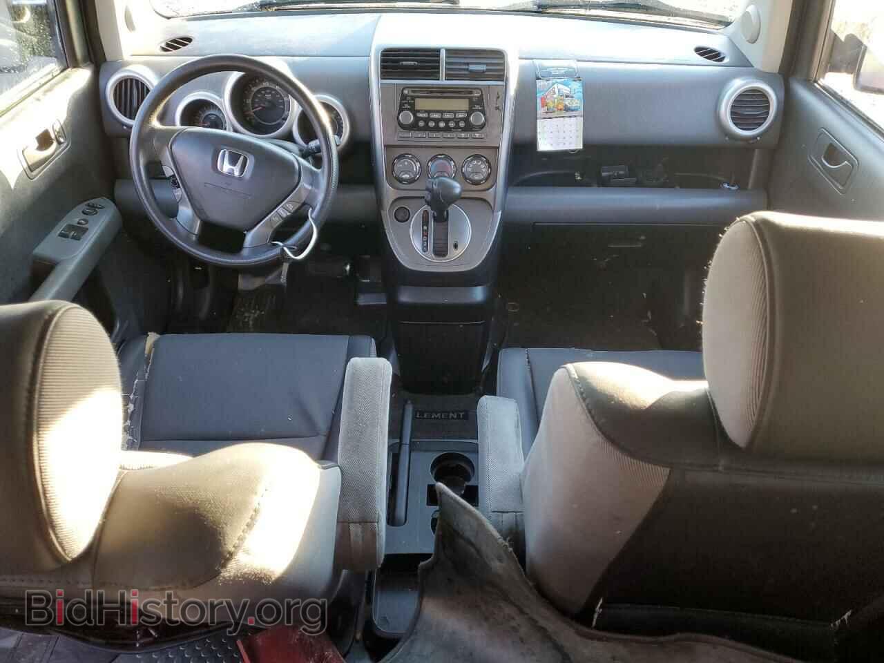 2006 HONDA ELEMENT - VIN: 5J6YH28716L002544 - Фото 8