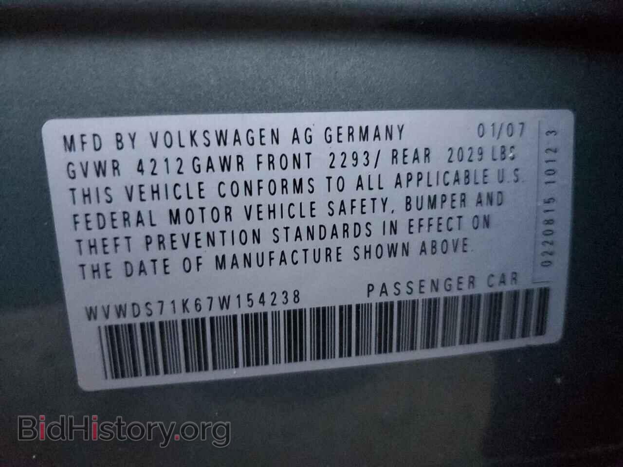 2007 VOLKSWAGEN RABBIT - VIN: WVWDS71K67W154238 - Фото 12