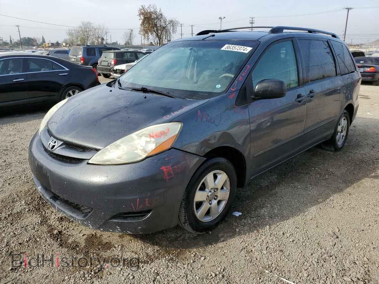 Фотография 5TDZA23C06S475756 - TOYOTA All Models 2006