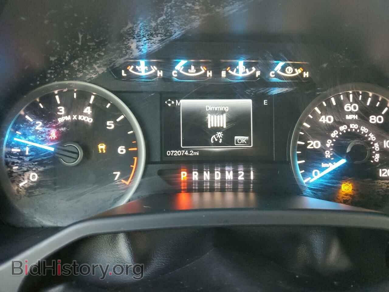 2015 FORD F-150 - VIN: 1FTEX1EPXFFA99381 - Фото 9