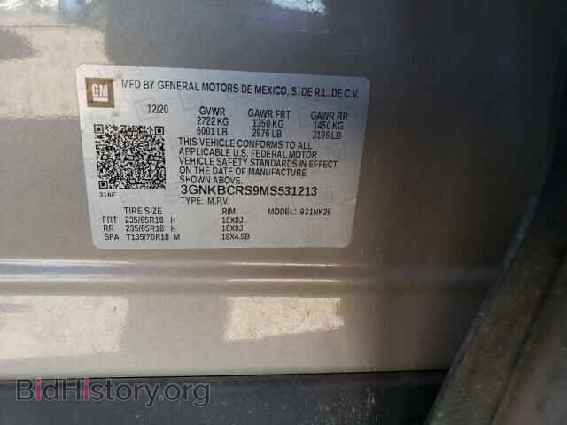 2021 CHEVROLET BLAZER - VIN: 3GNKBCRS9MS531213 - Photo 13