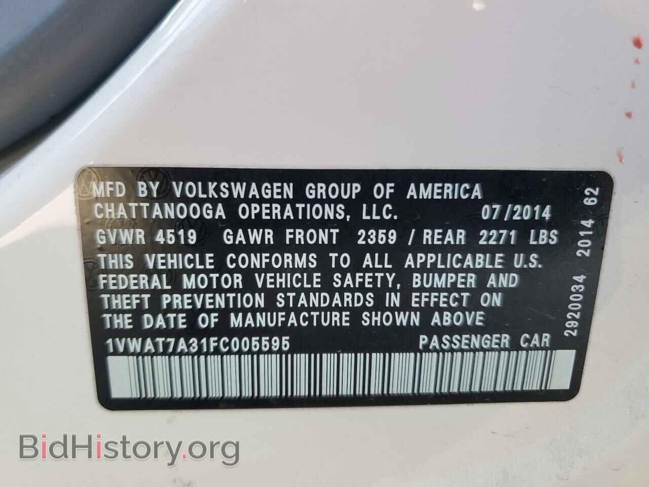 2015 VOLKSWAGEN PASSAT - VIN: 1VWAT7A31FC005595 - Фото 12