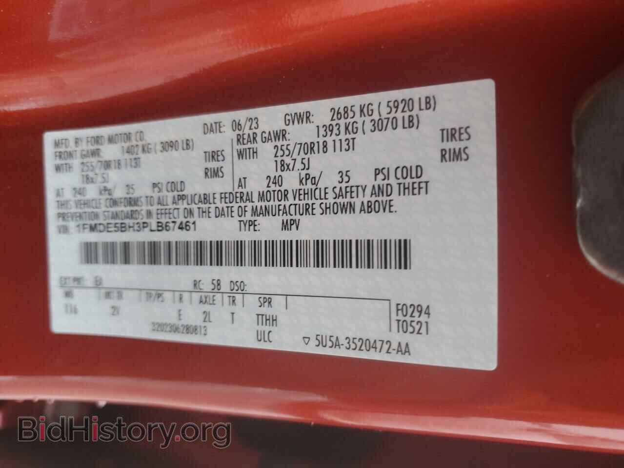 2023 FORD BRONCO - VIN: 1FMDE5BH3PLB67461 - Photo 13