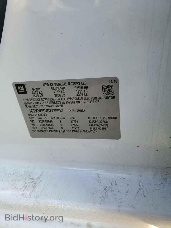 2016 GMC SIERRA - VIN: 1GTV2NEC4GZ286912 - Фото 12