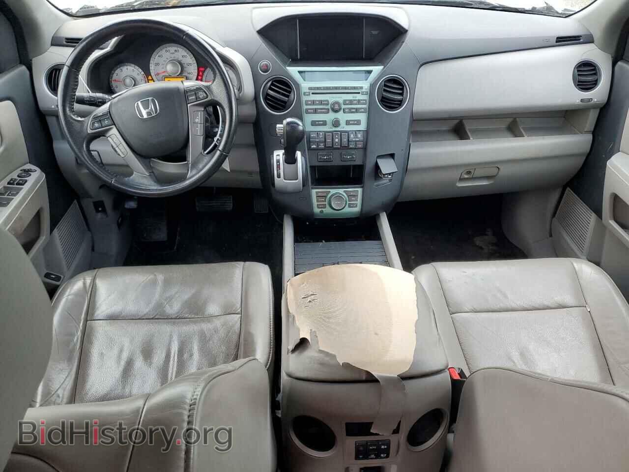 2011 HONDA PILOT - VIN: 5FNYF3H73BB032174 - Фото 8
