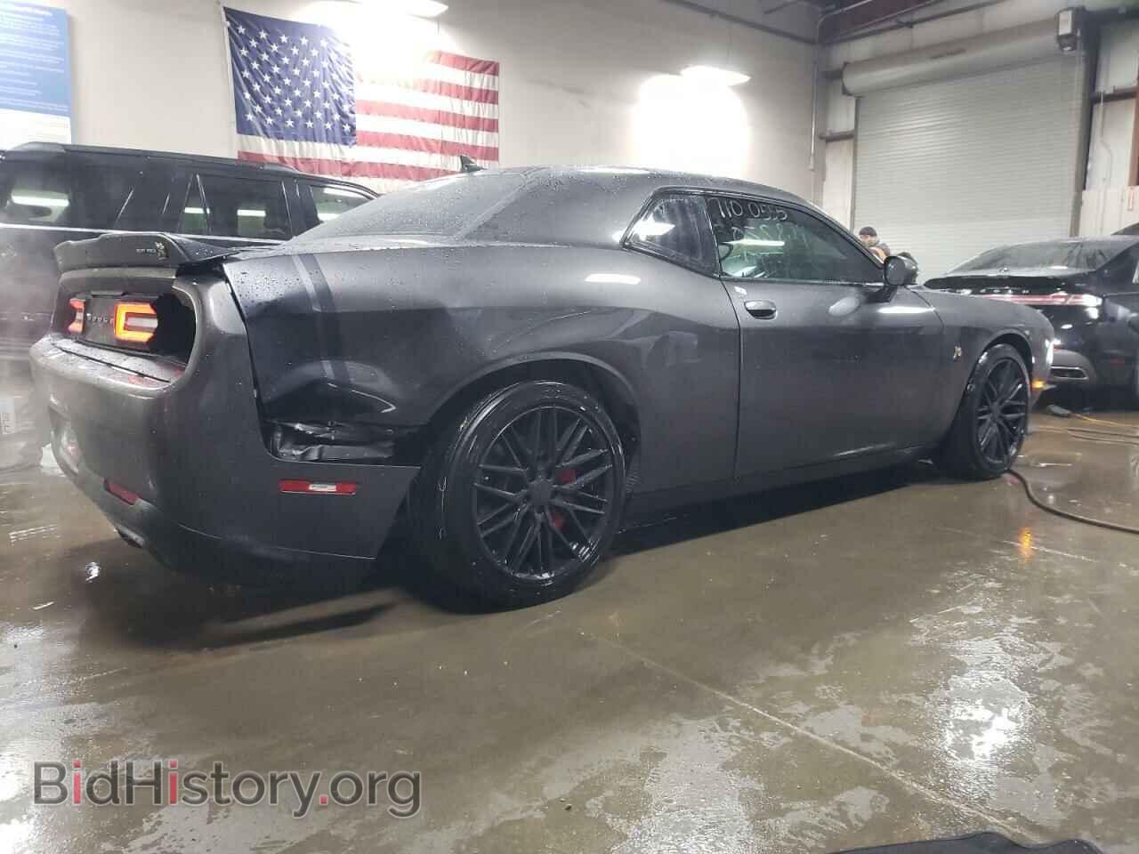2020 DODGE CHALLENGER - VIN: 2C3CDZFJ1LH179398 - Фото 3