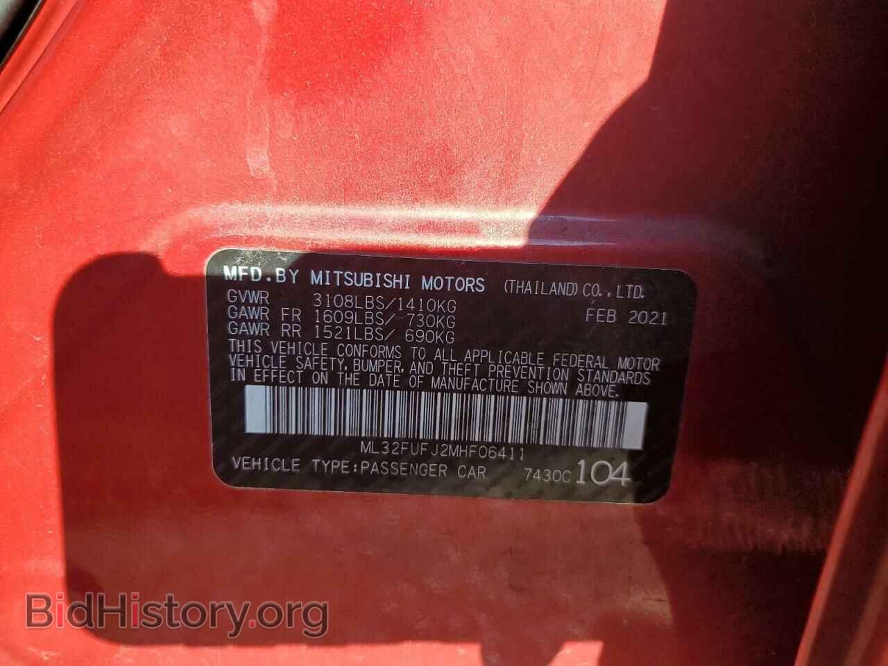2021 MITSUBISHI MIRAGE - VIN: ML32FUFJ2MHF06411 - Фото 13