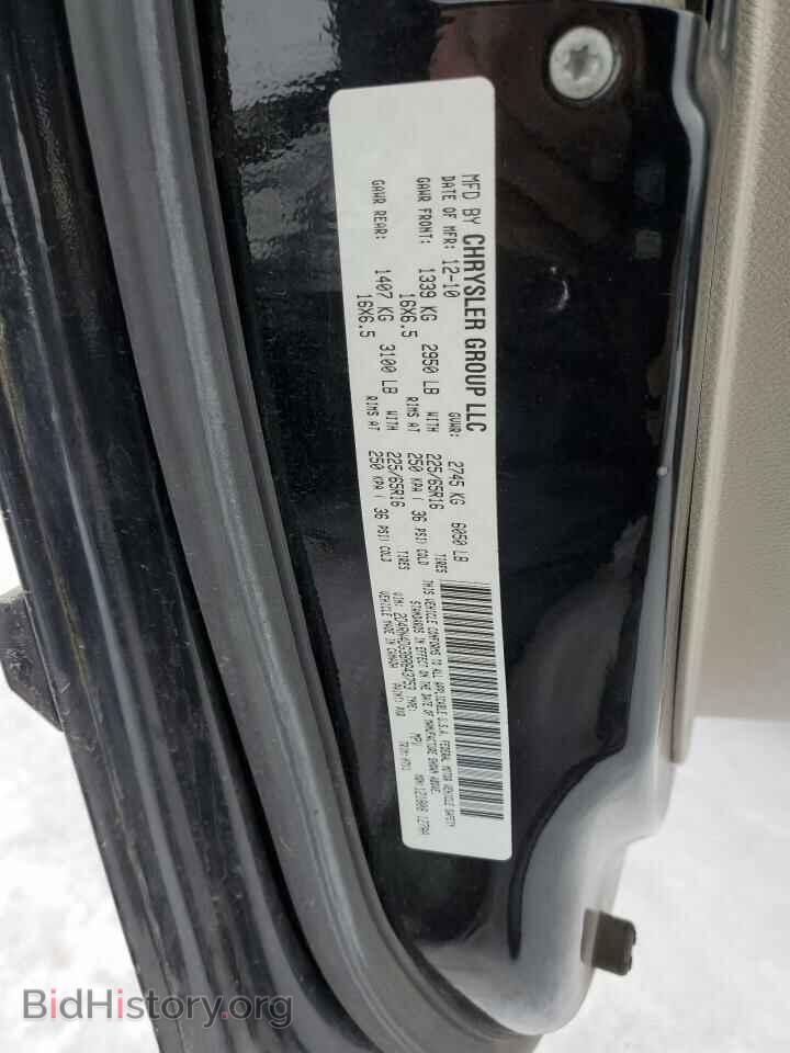 2011 DODGE CARAVAN - VIN: 2D4RN4DG3BR643753 - Photo 13