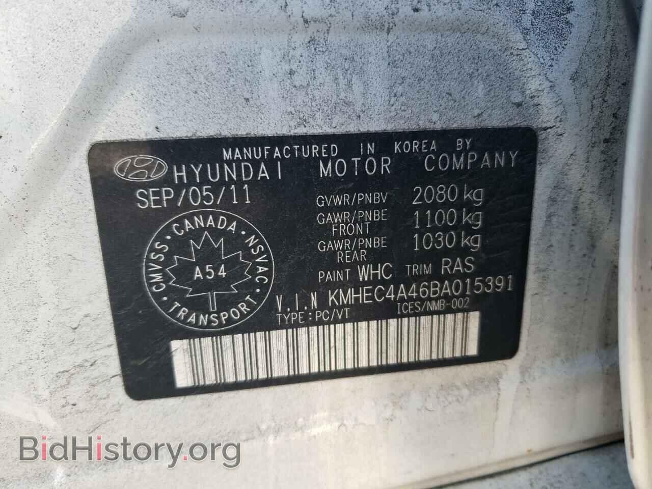 2011 HYUNDAI SONATA - VIN: KMHEC4A46BA015391 - Фото 12