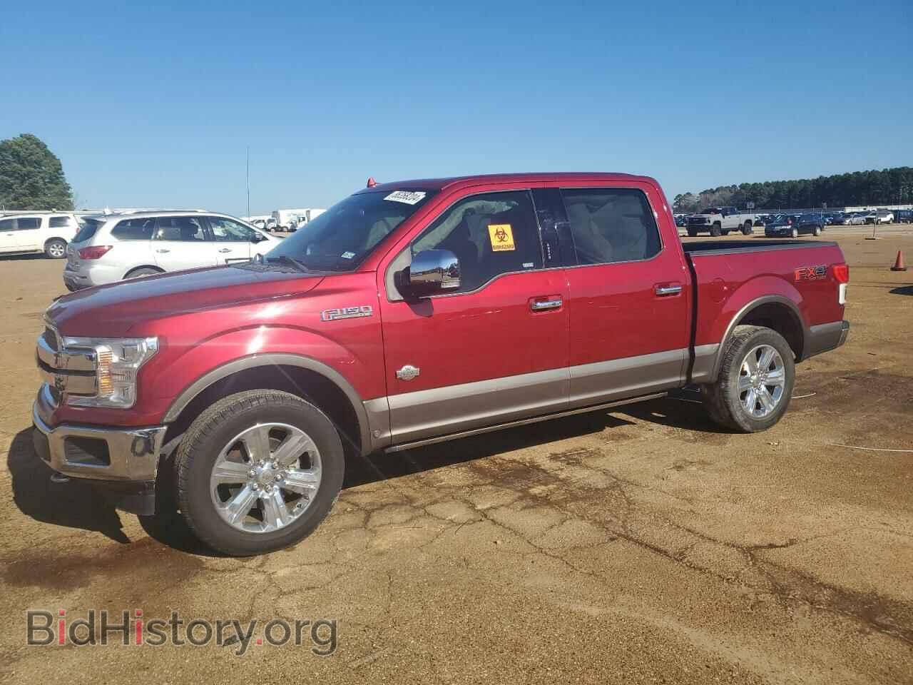 Фотография 1FTEW1EG3JFD42539 - FORD F-150 2018