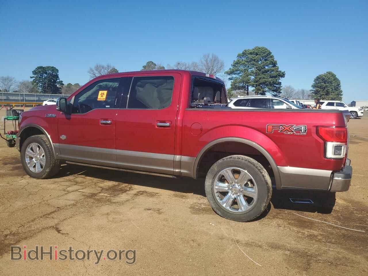 2018 FORD F-150 - VIN: 1FTEW1EG3JFD42539 - Фото 2