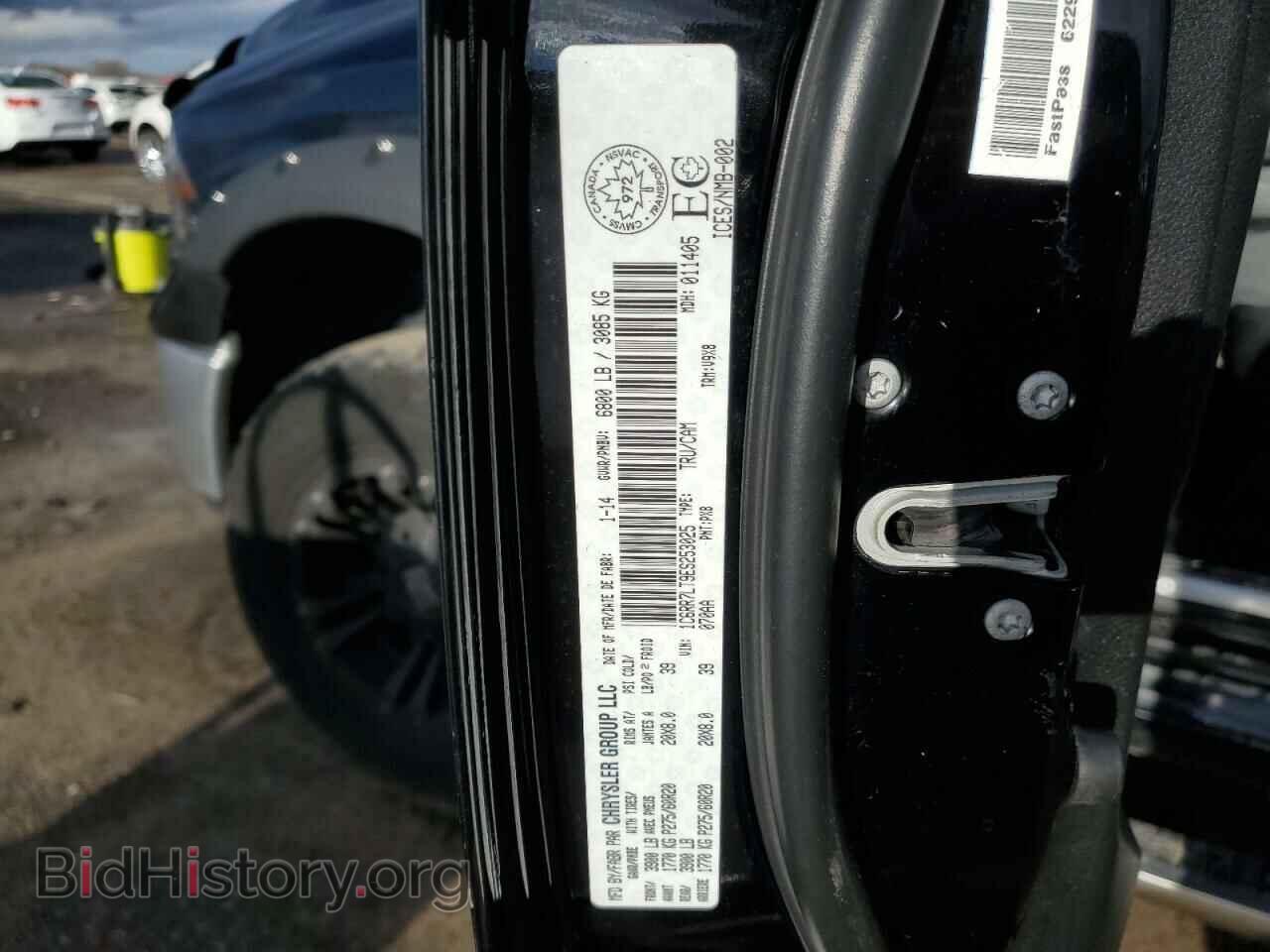 2014 RAM 1500 - VIN: 1C6RR7LT9ES253025 - Photo 12