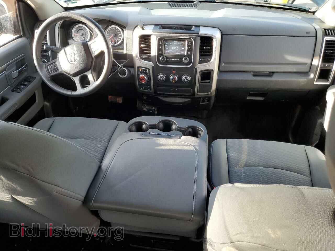 2014 RAM 1500 - VIN: 1C6RR7LT9ES253025 - Photo 8