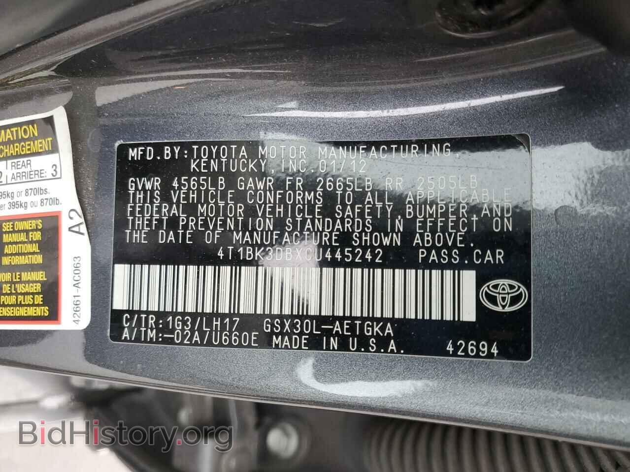 2012 TOYOTA AVALON - VIN: 4T1BK3DBXCU445242 - Фото 12