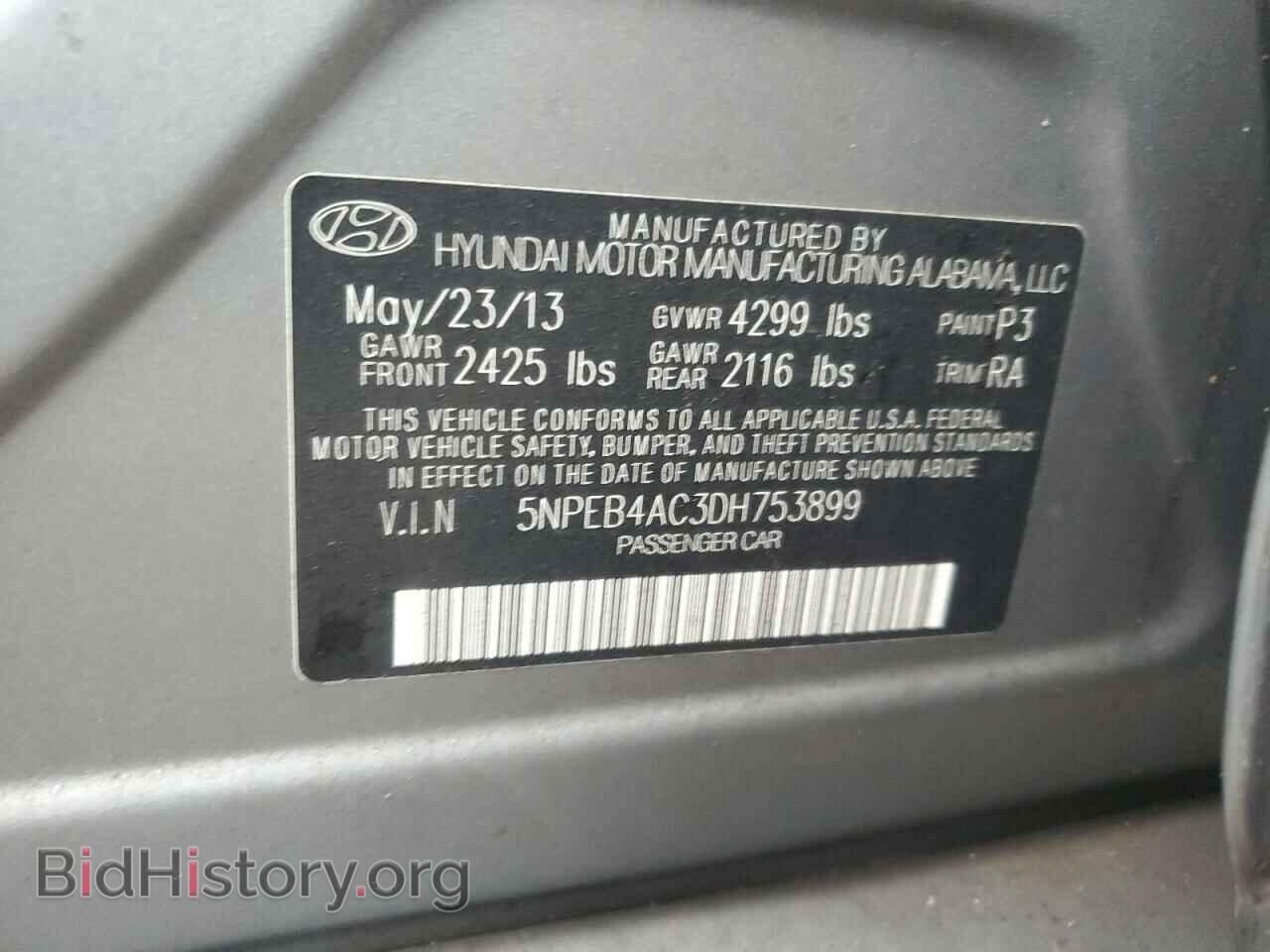 2013 HYUNDAI SONATA - VIN: 5NPEB4AC3DH753899 - Фото 13