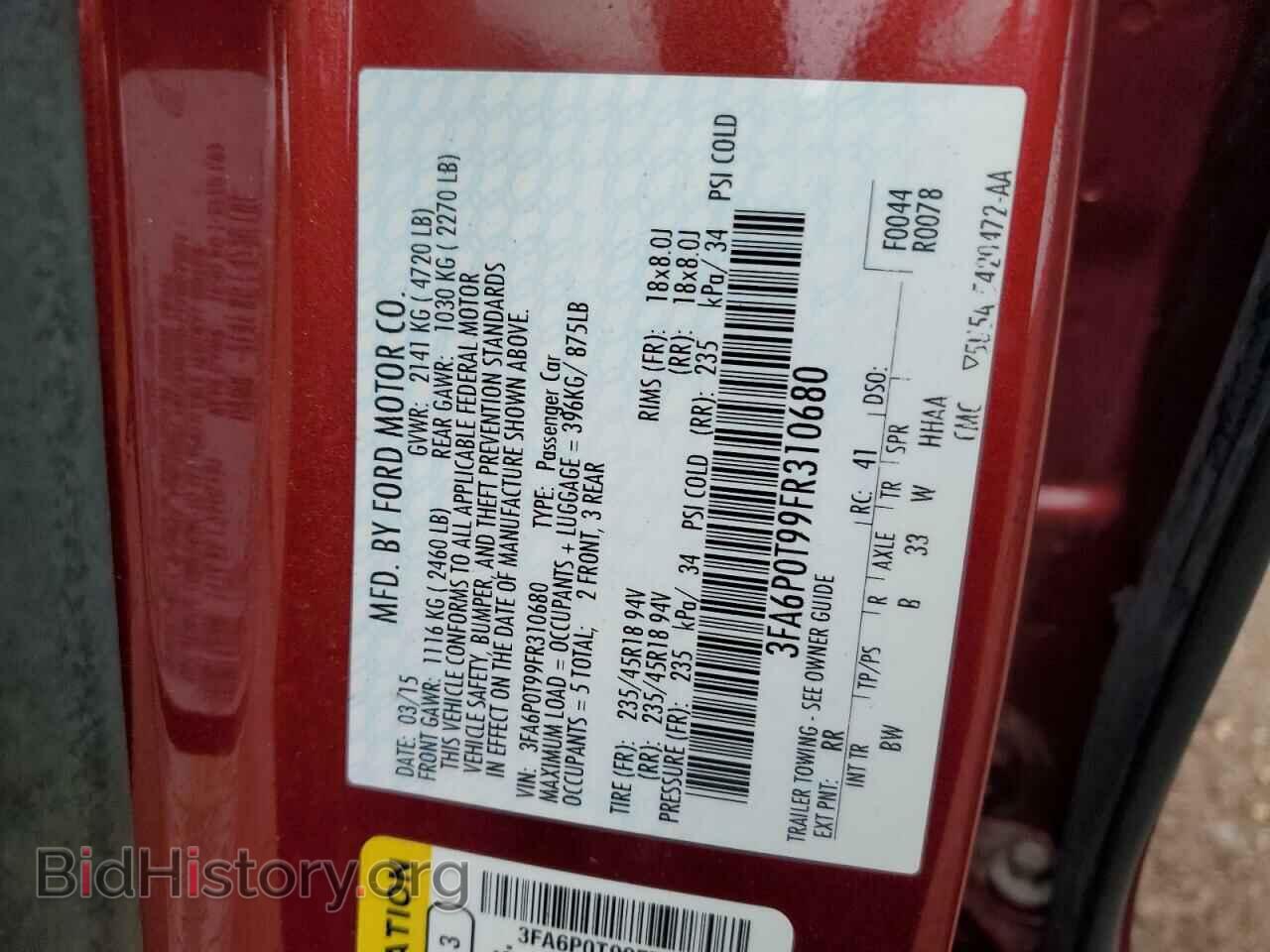 2015 FORD FUSION - VIN: 3FA6P0T99FR310680 - Фото 12