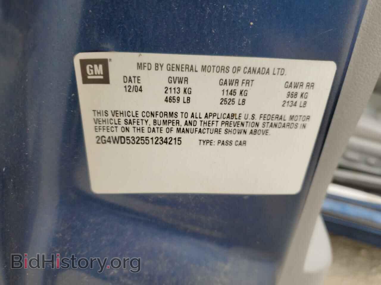 2005 BUICK LACROSSE - VIN: 2G4WD532551234215 - Фото 12