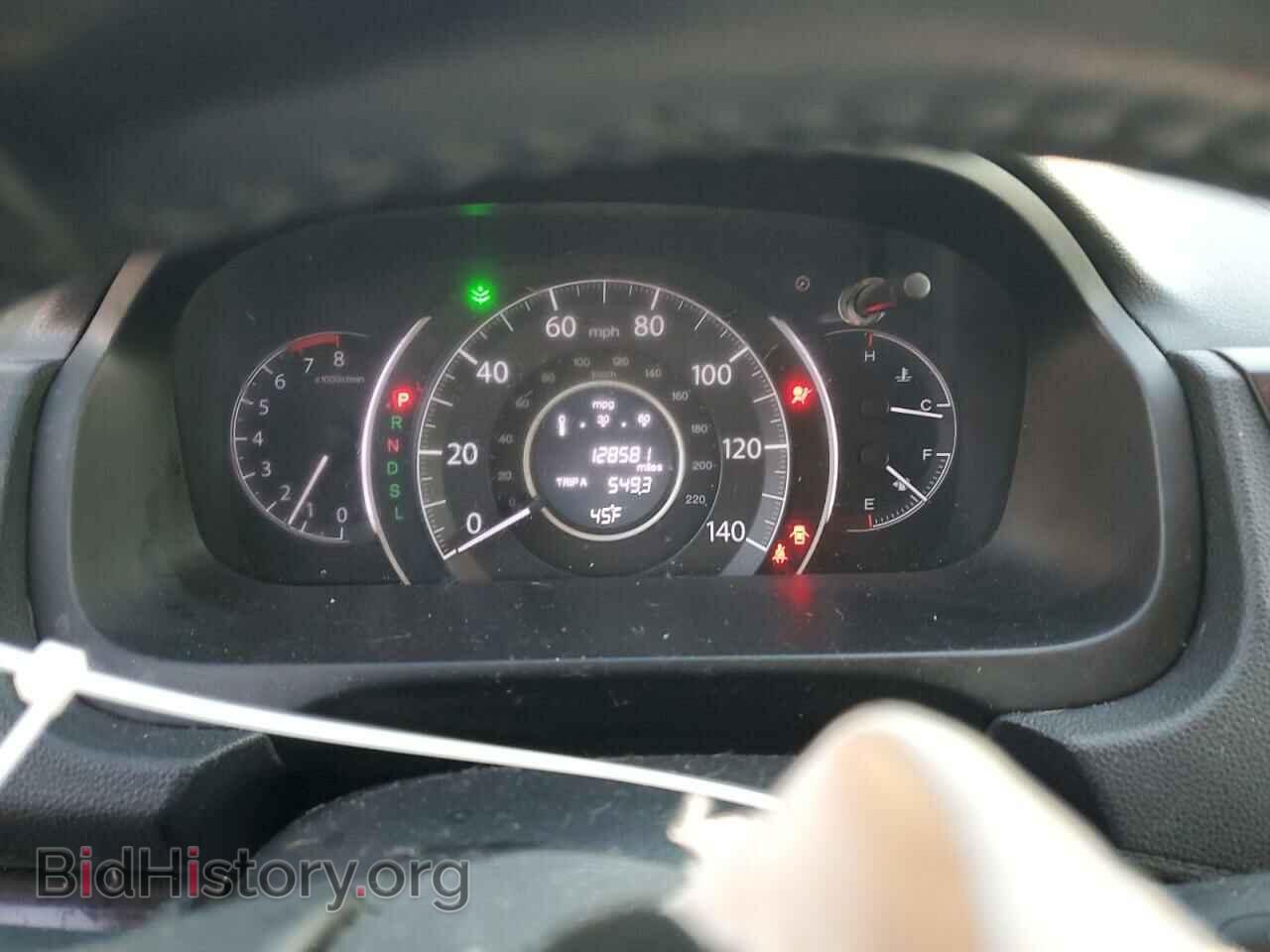 2015 HONDA CRV - VIN: 2HKRM3H76FH546456 - Фото 9