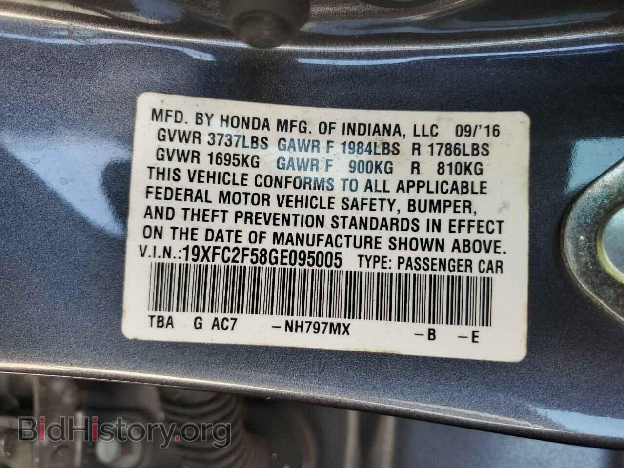 2016 HONDA CIVIC - VIN: 19XFC2F58GE095005 - Фото 12
