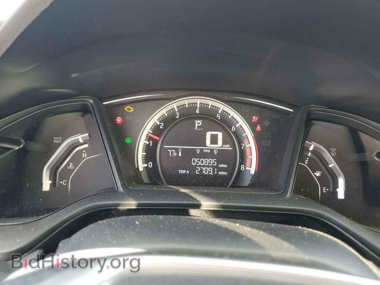 2016 HONDA CIVIC - VIN: 19XFC2F58GE095005 - Фото 9