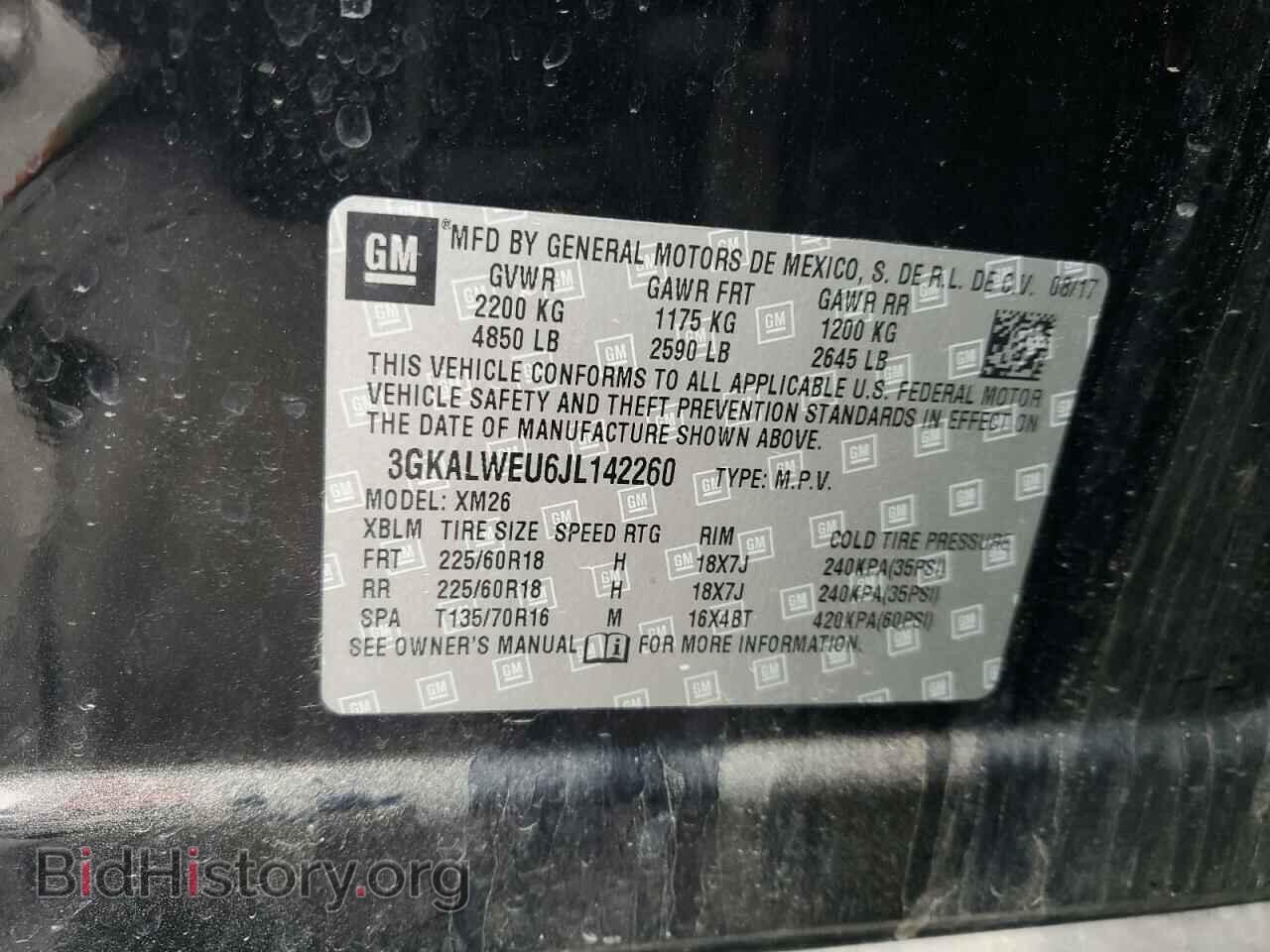 2018 GMC TERRAIN - VIN: 3GKALWEU6JL142260 - Фото 14