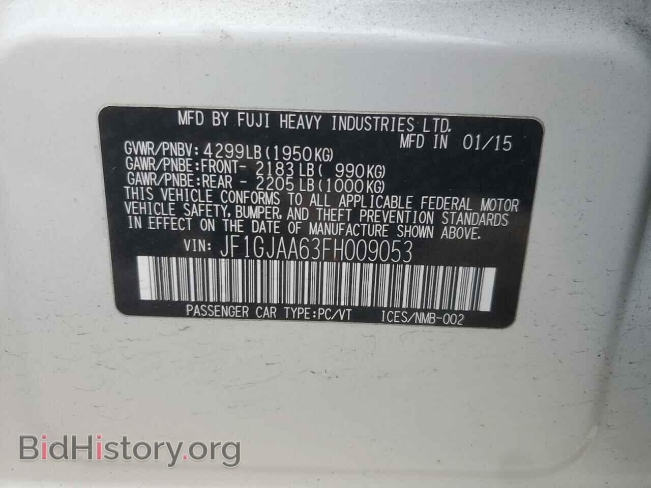 2015 SUBARU IMPREZA - VIN: JF1GJAA63FH009053 - Фото 12