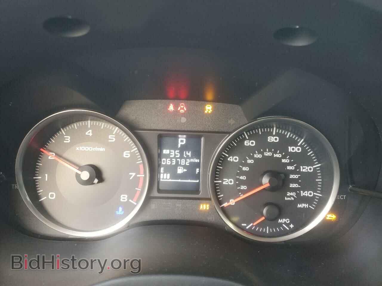 2015 SUBARU IMPREZA - VIN: JF1GJAA63FH009053 - Фото 9