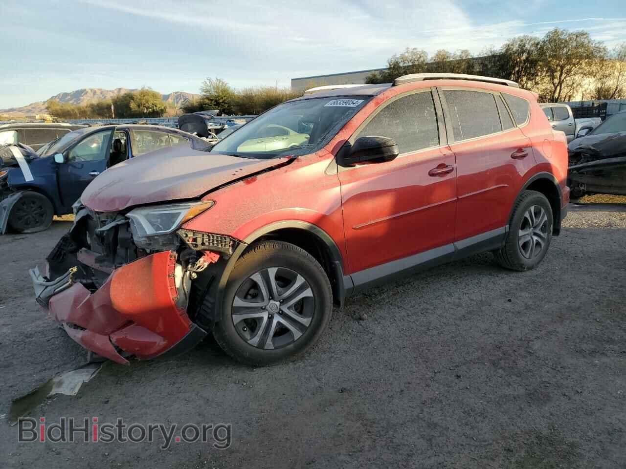 Фотография JTMZFREV4GJ063234 - TOYOTA RAV4 2016