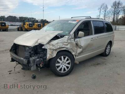 2014 Chrysler MINIVAN Touring, gold — VIN 2C4RC1BG2ER437350, Copart
