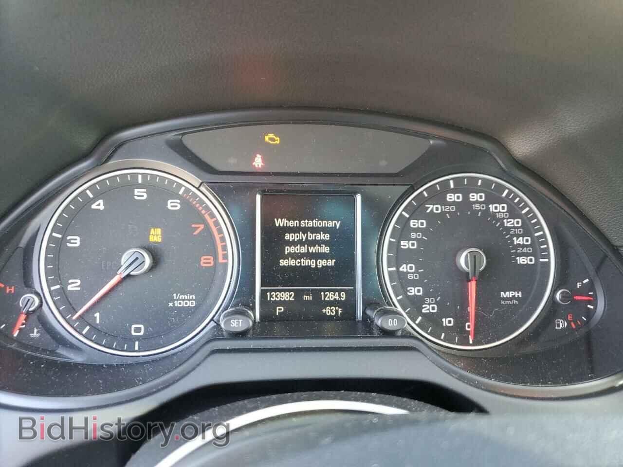 2015 AUDI Q5 - VIN: WA1LFAFP0FA078975 - Фото 9