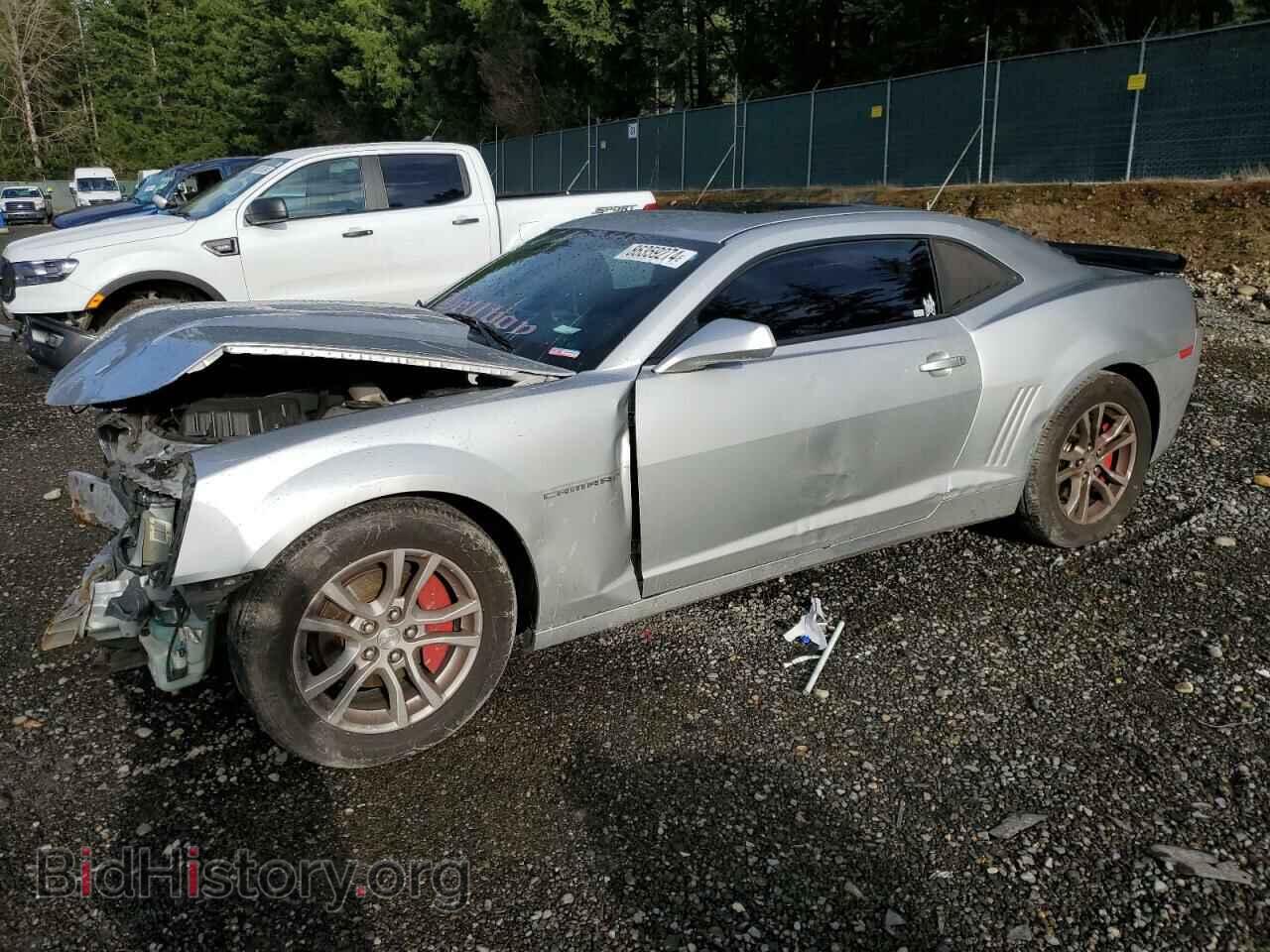 Photo 2G1FD1E33F9110913 - CHEVROLET CAMARO 2015