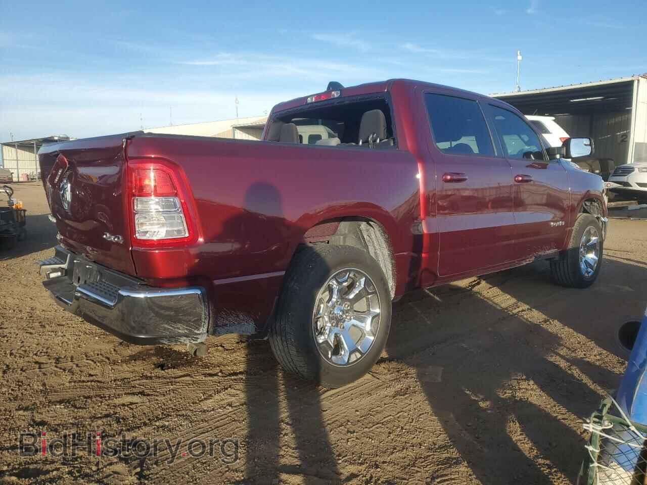 2022 RAM 1500 - VIN: 1C6RRFFG4NN412279 - Фото 3