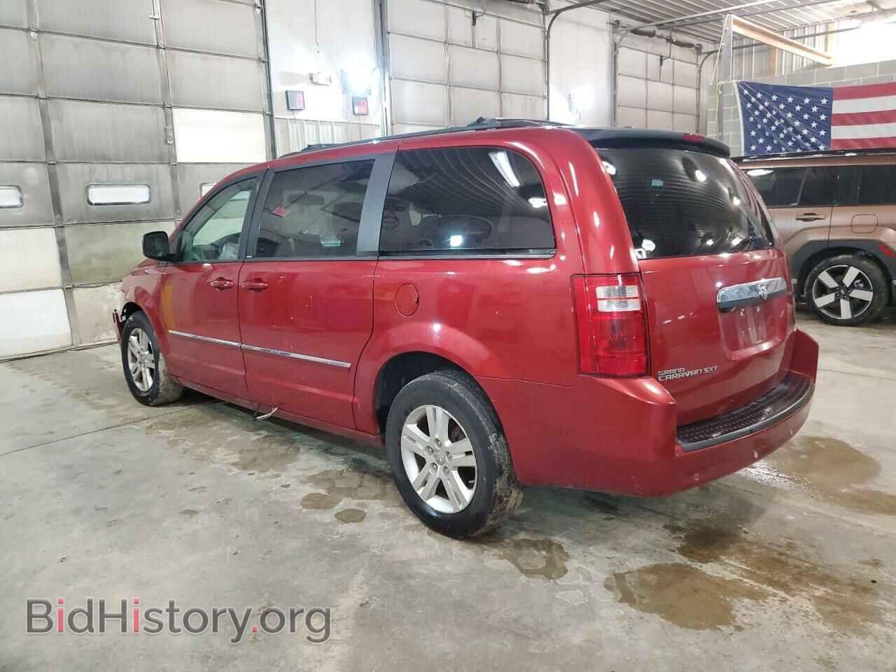 2008 DODGE CARAVAN - VIN: 2D8HN54X48R116362 - Фото 2