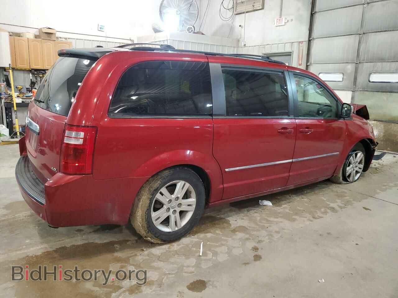 2008 DODGE CARAVAN - VIN: 2D8HN54X48R116362 - Фото 3