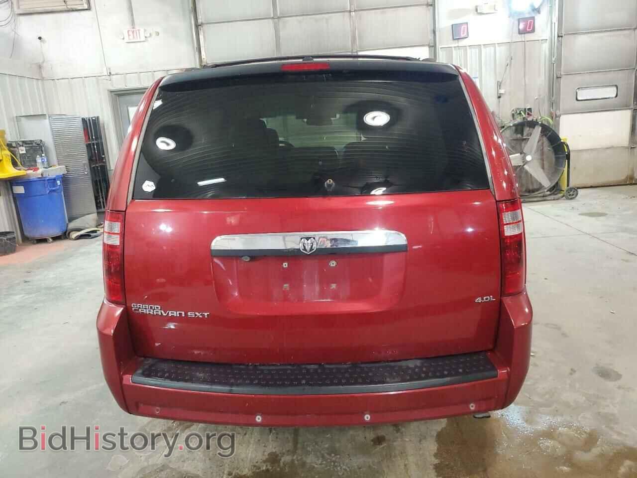 2008 DODGE CARAVAN - VIN: 2D8HN54X48R116362 - Фото 6
