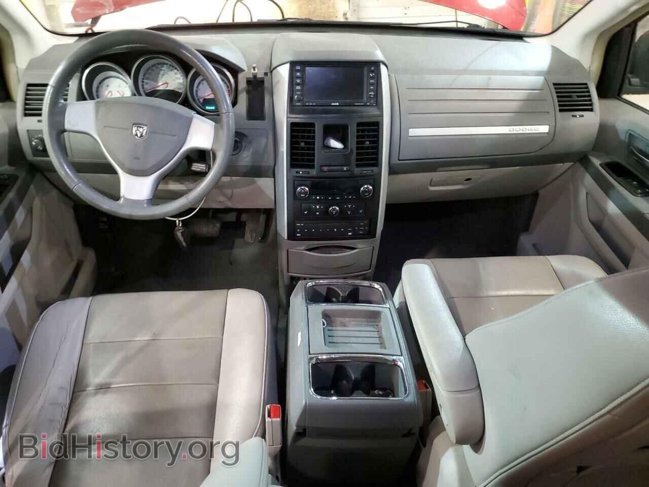 2008 DODGE CARAVAN - VIN: 2D8HN54X48R116362 - Фото 8