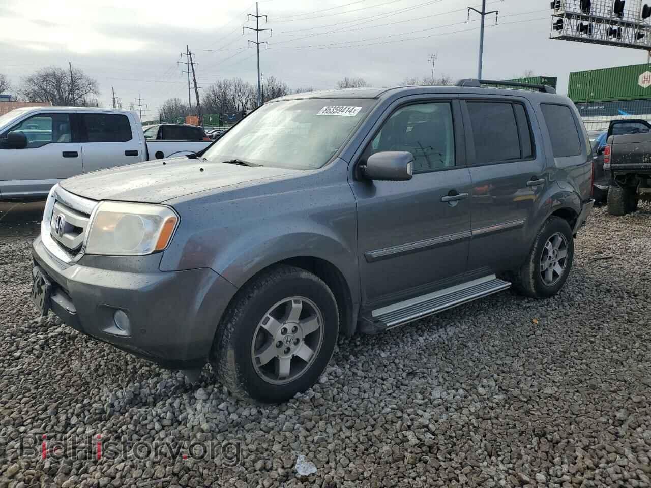 Фотография 5FNYF4H91AB007599 - HONDA PILOT 2010