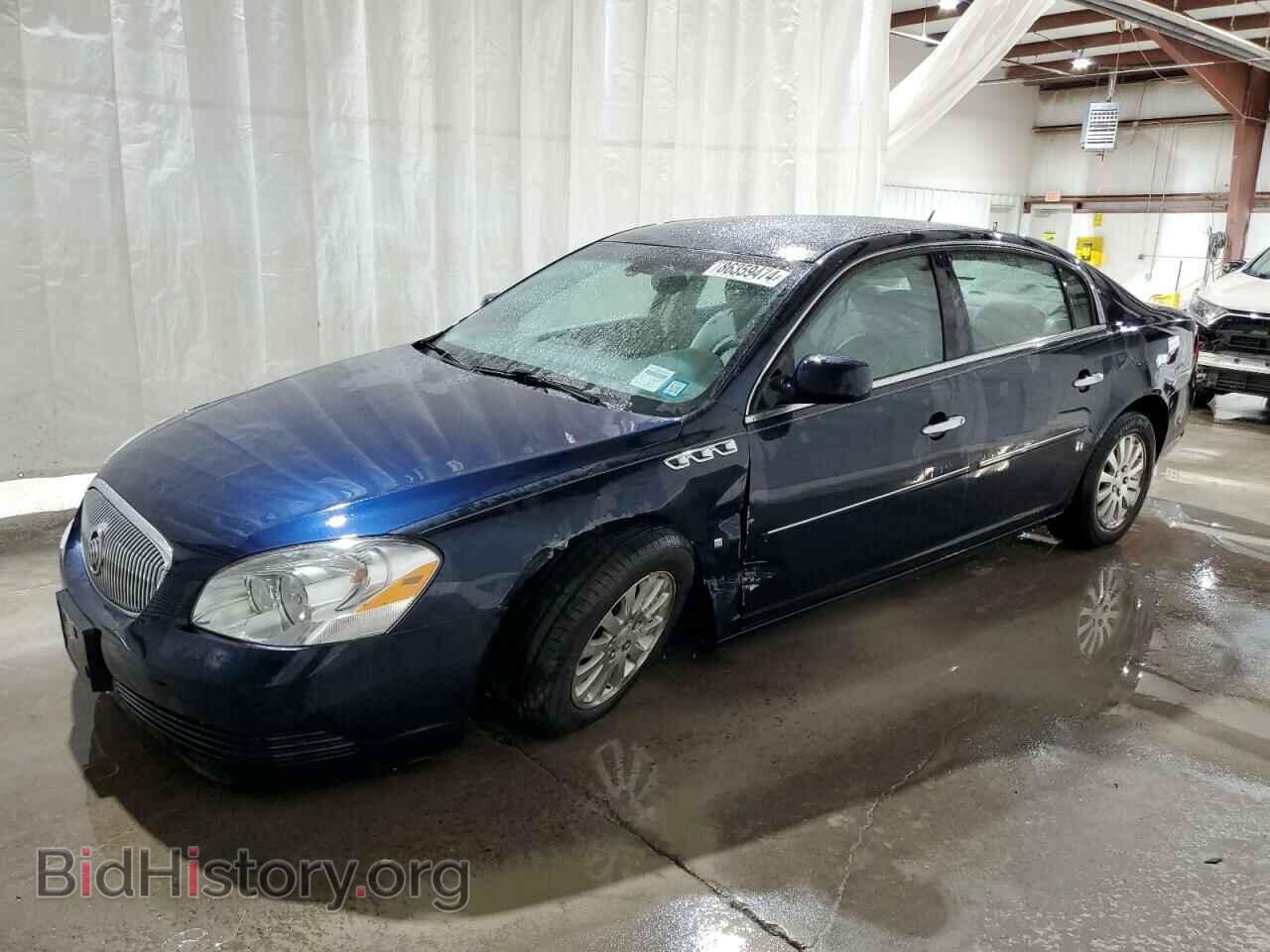 Фотография 1G4HP57218U188272 - BUICK LUCERNE 2008