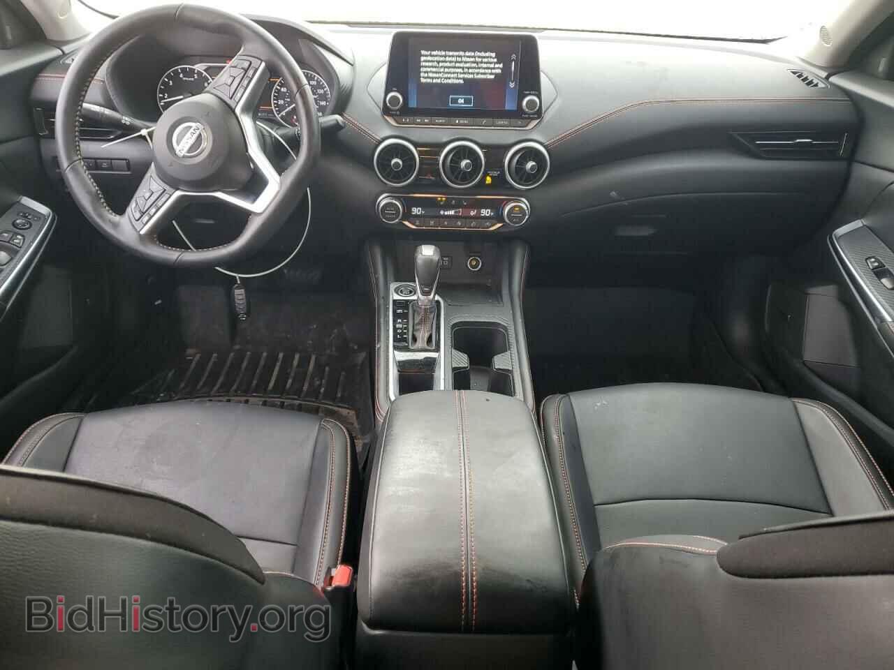 2023 NISSAN SENTRA - VIN: 3N1AB8DV5PY322820 - Фото 8